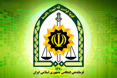 شرط اسباب‌کشی در ایام نوروز