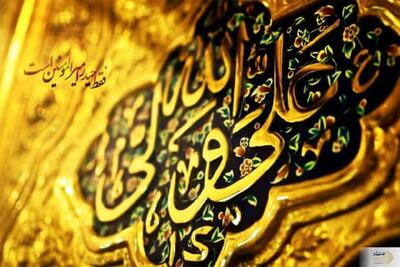 یاران با بصیرت حضرت علی(ع) چه کسانی بودند؟