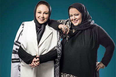 ویدووی بامزه بهاره رهنما و بهنوش بختیاری برای نوروز