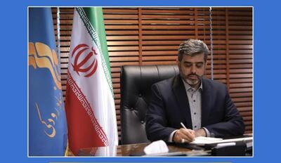 بنیاد رودکی «سرمایه‌گذاری برای تولید» را در دستور کار خود قرار می‌دهد