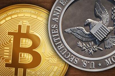 تأییدیه SEC: استخراج ارزهای دیجیتال با اثبات کار تحت قوانین اوراق بهادار قرار نمی‌گیرد