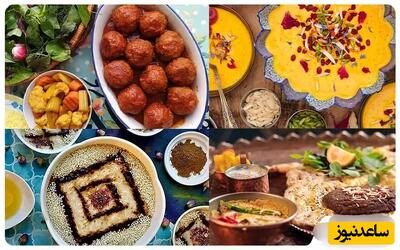 خوشمزه ترین غذاهای اصفهان که کافیه یه بار امتحان کنین!
