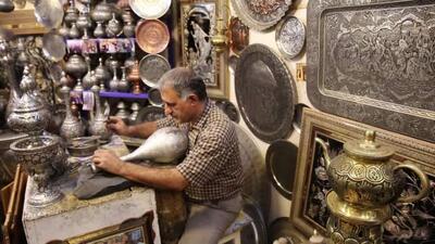 بازار مسگرهای تهران کجاست ؟
