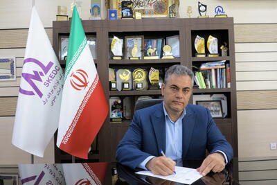 بهارنو، روشنایی ماندگار