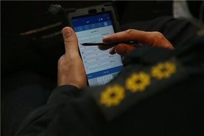 شیوه‌ نامه‌های کروکی ترسیمی را نقض نکنید - اکونیوز