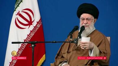 ببینید|  هم‌اکنون؛ رهبر انقلاب: آمریکایی‌ها بدانند در مواجهه با ملت ایران هرگز با تهدید به جایی نخواهد رسید