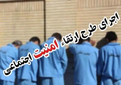 اجرای طرح آرامش و برخورد  پلیس انزلی با مخلان نظم و امنیت