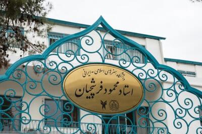 مسیر متفاوت دانشجویان هنر دانشگاه آزاد برای ورود به فعالیت‌ حرفه‌ای