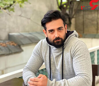 بیوگرافی و ماجرای  ازدواج امیرحسین آرمان