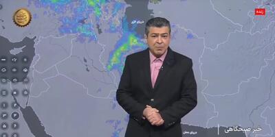 اخبار هواشناسی: بارش باران و برف نوروزی در کشور | 1 فروردین 1404