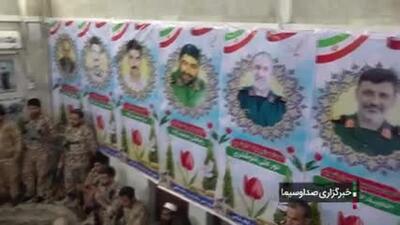 گزارش صداوسیما همراه با فرمانده نیروی زمینی سپاه در نقطه صفر مرزی ایران و پاکستان لحظه تحویل سال