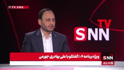 روایت سخنگوی دولت سیزدهم از لحظات پراضطراب در هیئت دولت پس از ناپدید شدن بالگرد شهید رئیسی