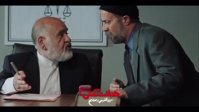 زمان پخش سریال خجالت نکش ۲   از 6 فروردین 1404