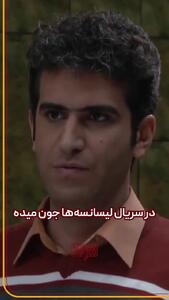 هوتن شکیبا: از «کلاه قرمزی» تا قله‌های سینما