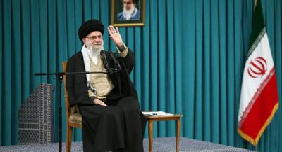 رهبر انقلاب: ملّت ایران عید نوروز را یک عید معنوی به حساب می‌آورند شک نکنید سرانجام این ایستادگی‌ها شکست دشمن و رژیم صهیونیستی است آن چه در این حوادث ۱۴۰۳ آشکار شد قدرت معنوی ملت ایران است حضور مردم در نماز جمعه نصر دنیا را متعجب کرد | جهان نیوز