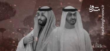 آغاز مقاومت مردم شرق یمن در برابر نفوذ خارجی