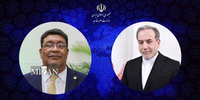 رایزنی تلفنی وزیران امور خارجه ایران و نیکاراگوآ