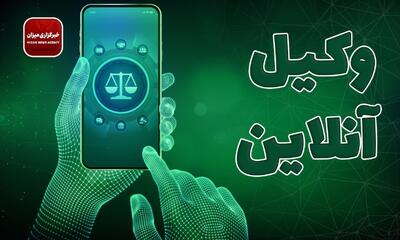 شکایت سرقت از منزل در ایام عید/ نحوه اقدام و نمونه شکواییه