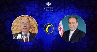 گفت‌وگوی تلفنی وزیران امور خارجه ایران و برزیل