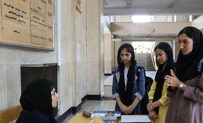 متقاضیان وام‌های دانشجویی از دریافت وام جا نمانند/ مبلغ وام دانشجویی ۱۴۰۴ اعلام شد