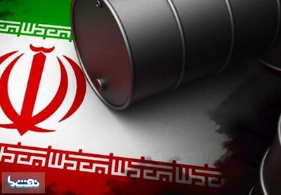 گزارش تحلیلی نفت ما از راهبرد ترامپ در به صفر رساندن صادرات نفت ایران | نفت ما