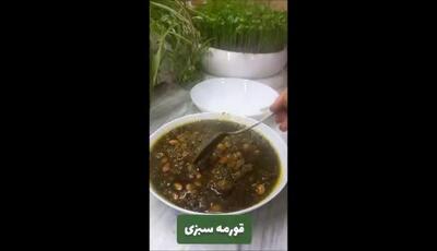 تا حالا قیمه و قورمه رو تو شیشه درست کردی؟