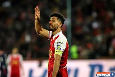 اخراج امید عالیشاه کار دست پرسپولیس داد - پارس فوتبال