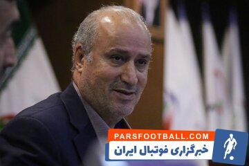 واکنش مهدی تاج به قطعی برق آزادی: به ناظر بازی گفتیم ایراد از جای دیگری است! - پارس فوتبال