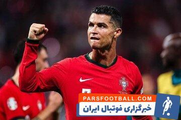 عکس | شادی رونالدویی جلوی چشم کریستیانو! - پارس فوتبال