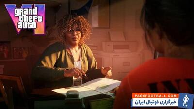 فراتر از لوسیا و جیسون؛ شخصیت استفانی در GTA 6 کیست؟ - پارس فوتبال