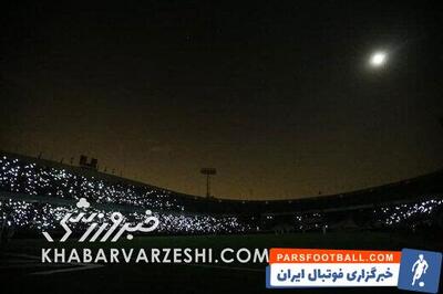شروع کار مدیر جدید با افتضاح بین المللی! - پارس فوتبال