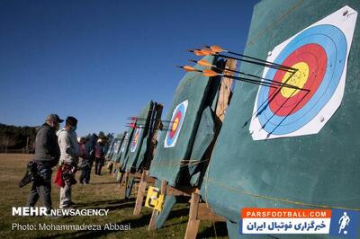 تشکیل اردوی تیم ملی تیر و کمان دانشجویان با حضور ۲۰ کماندار - پارس فوتبال
