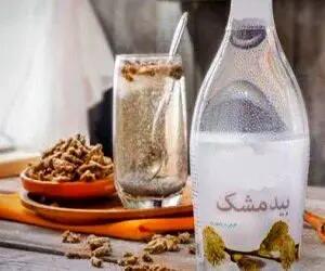 عرق‌های گیاهی: درمان طبیعی برای مشکلات جسمانی و روحی