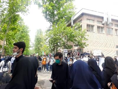 پذیرش بدون آزمون دکتری استعدادهای درخشان دانشگاه تهران آغاز شد