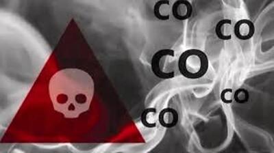 مسمومیت با گاز مونوکسید کربن در روستای پنجک چالوس: اقدامات امدادی و نکات ایمنی