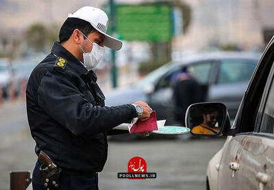این خودروها توقیف می‌شوند + جزئیات