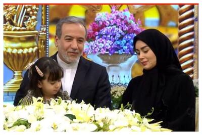 حضور همسر و دختر سید عباس عراقچی برای اولین بار در تلویزیون کشور + فیلم - سبک ایده آل
