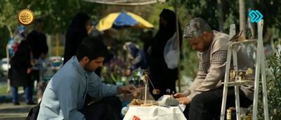 دانلود سریال مرهم قسمت ۲۰ + لینک تلوبیون قسمت بیستم سریال مرهم