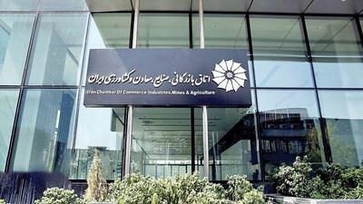 «سرمایه‌گذاری برای تولید» عامل اصلی تحقق رشد اقتصادی ۸ درصدی