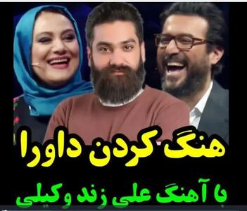 آواز شاد؛ این پسر تعمیرکار آهنگ زندوکیلی رو انقد شاد خوند داورا نتونستن بشینن سرجاشون