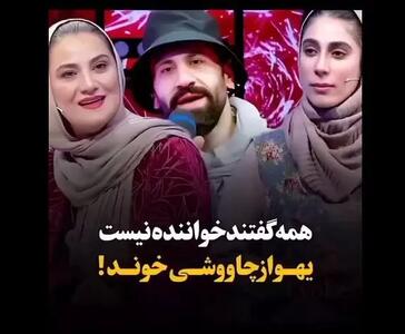 آواز احساسی؛ این پسر  آهنگ چاووشی رو یطوری خوند تصویر نداشت فکر میکردی خود چاووشیه