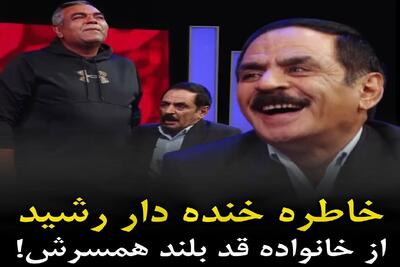 سکانس خندان؛ قدرت الله ایزدی برادر زنشو در نقش زنش میاره واسه اجرا خاطره ملت روده برن