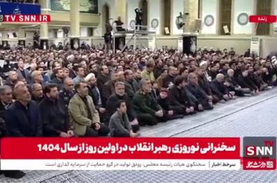 رهبر انقلاب: ایرانیان حتی عید نوروز را هم یک عید معنوی به حساب می‌آورند + فیلم