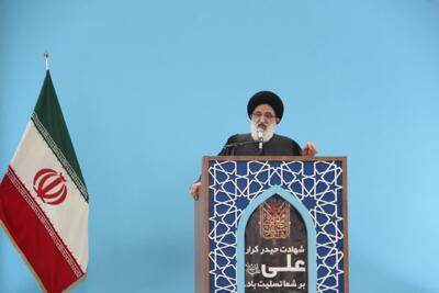 سرمایه‌های خرد به سمت تولید هدایت شوند / مجامع بین‌المللی در قبال غزه فقط محکوم می‌کنند