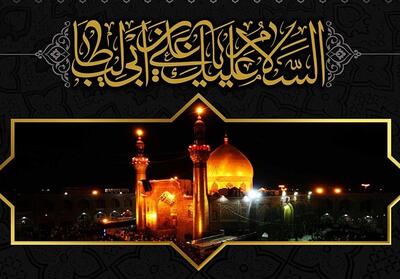 یادداشت| دنیا در مکتب علوی - تسنیم