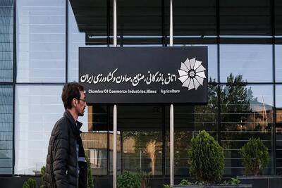 «سرمایه‌گذاری برای تولید» عامل اصلی تحقق رشد اقتصادی 8 درصدی | بهبود دسترسی بخش خصوصی واقعی به منابع مالی، خروجی اصلی شعار سال 1404 است - تجارت‌نیوز
