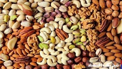 قیمت هر کیلو پسته اکبری به ۸۰۰ تا یک میلیون تومان رسید