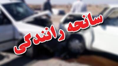 ۲ کشته در تصادف آزادراه خرم‌آباد- بروجرد