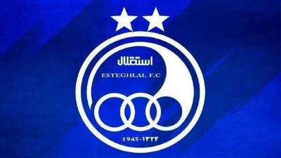 پرسپولیس بمب نقل‌وانتقالات را منفجر کرد/پرسپولیس با پیشنهاد ۲ میلیون دلاری به ستاره الهلال برد کرد