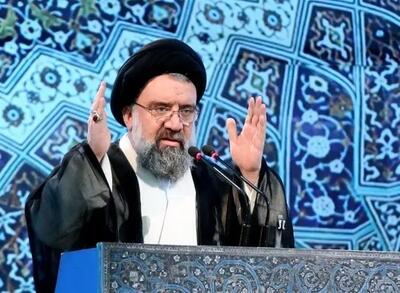 احمد خاتمی زمان پایان شعار مرگ بر امریکا را اعلام کرد